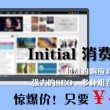 香港澳门6合开彩开奖结果查询羽田化工股票
