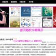 wordsworth的作品 英文